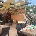 Sofia 4* פרגליה