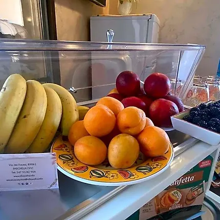 Sofia فندق مبيت وإفطار 4*